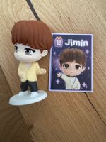 BTS TinyTAN Figur Jimin - Mc Donalds