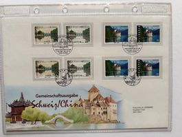 FDC Grossbrief Gemeinschaftsausg. Schweiz/China 1998 ET