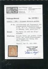 Alle Briefmarken: Nr.48.1.12 Doppelzähnung postfr. – Gebraucht aus Winterthur von Kyoung 1