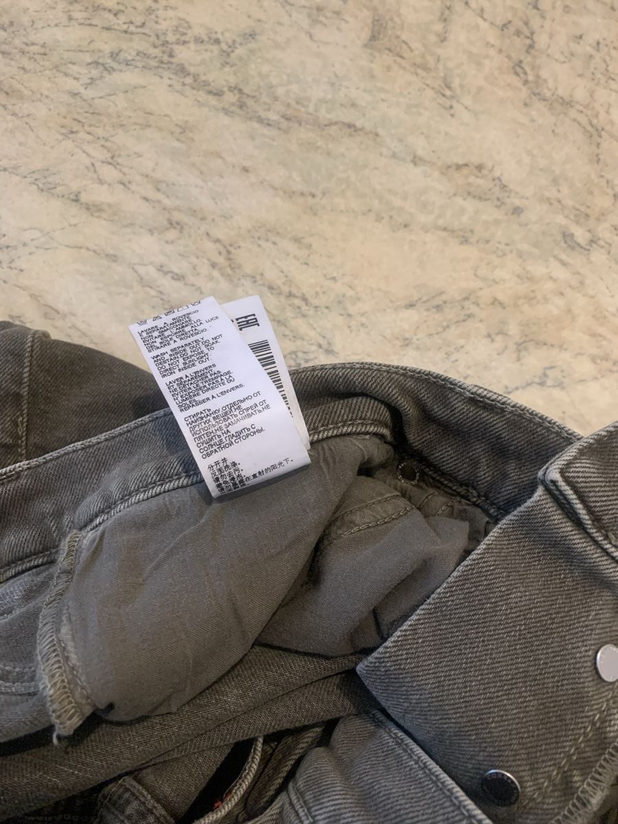 Dondup Jeans: Dondup Jeans – Neu (gemäss Beschreibung) aus Zug von high1970 2