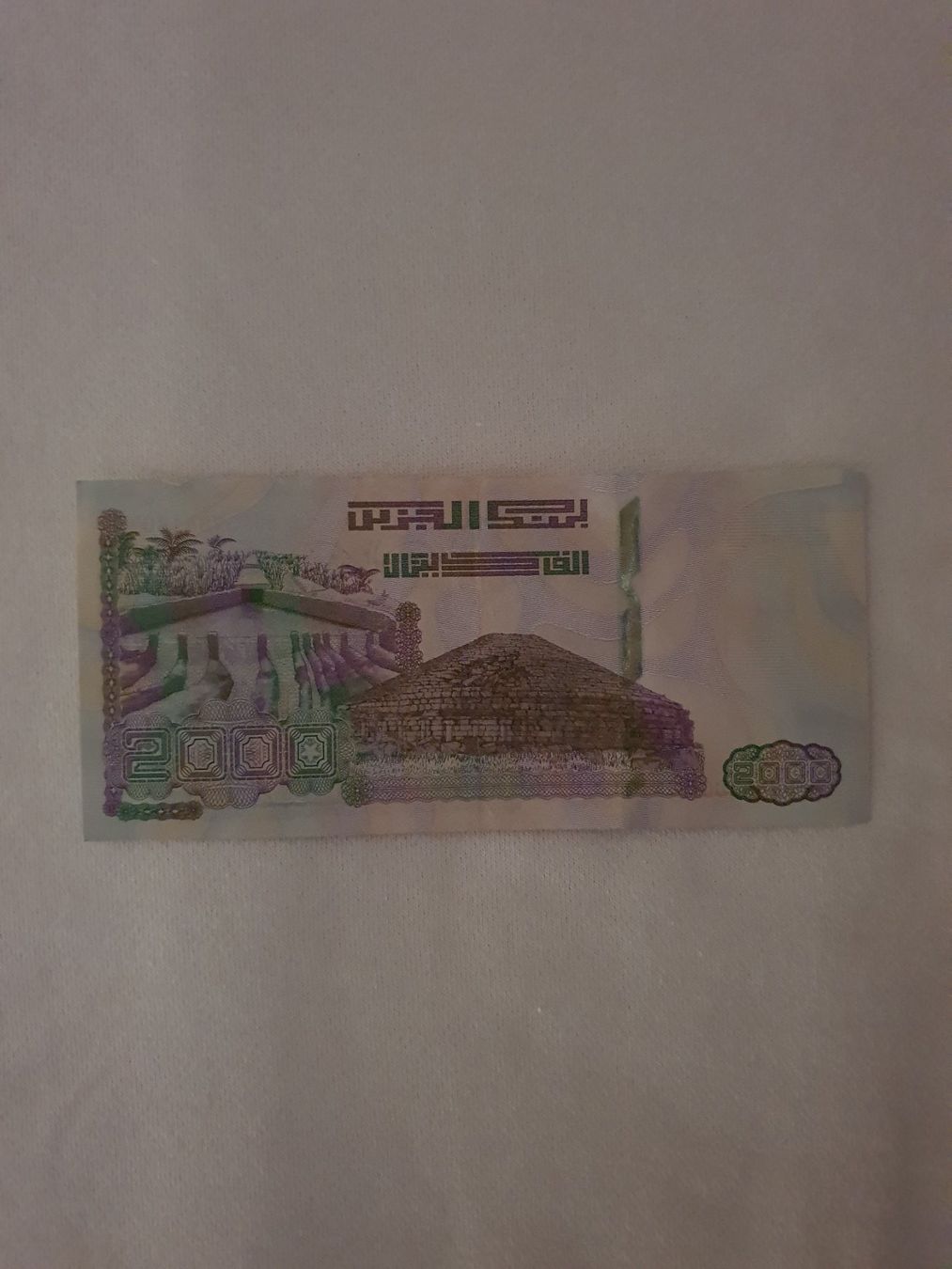 Billets de banque: Banknote – D'occasion à triengen par fad_g29d 3