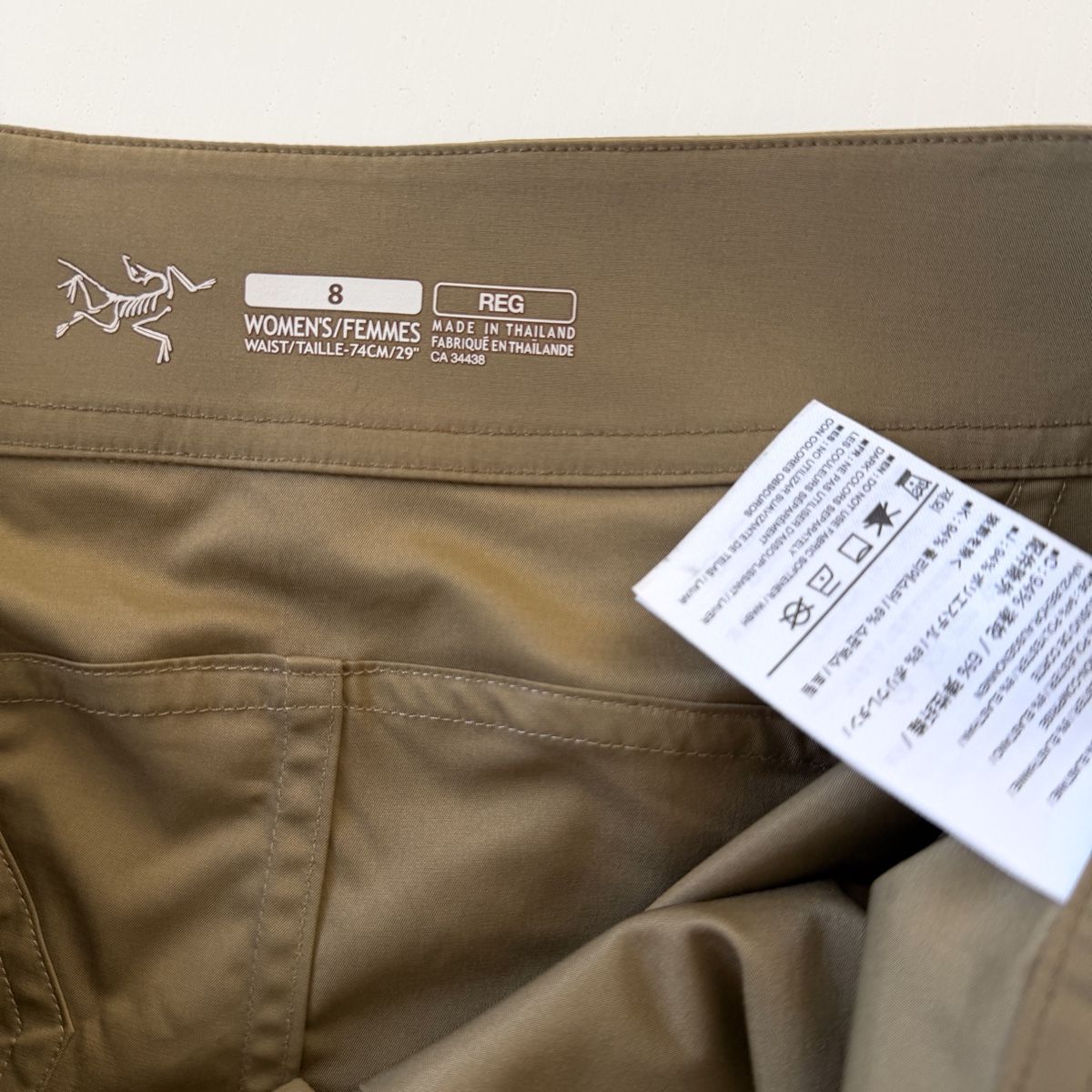 Arcteryx Pantaloni: ARCTERYX Shorts – Nuovo (secondo la descrizione) da Emmen venduto da Avviivva_Com2023 5