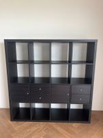 IKEA Regal