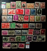 BULGARIE  TIMBRES OBLITÉRÉS 1889-1952 /U936