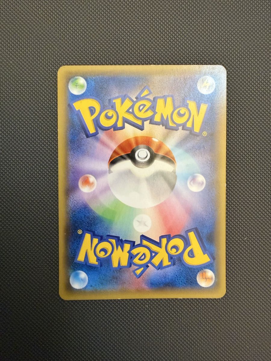 Pokémon Carte collezionabili: Hoopa #155/XY-P Promo – Usato da St.Moritz venduto da Bandi10 1