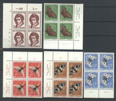1955, Pro Juventute, Viererblöcke, SBK 40.– **