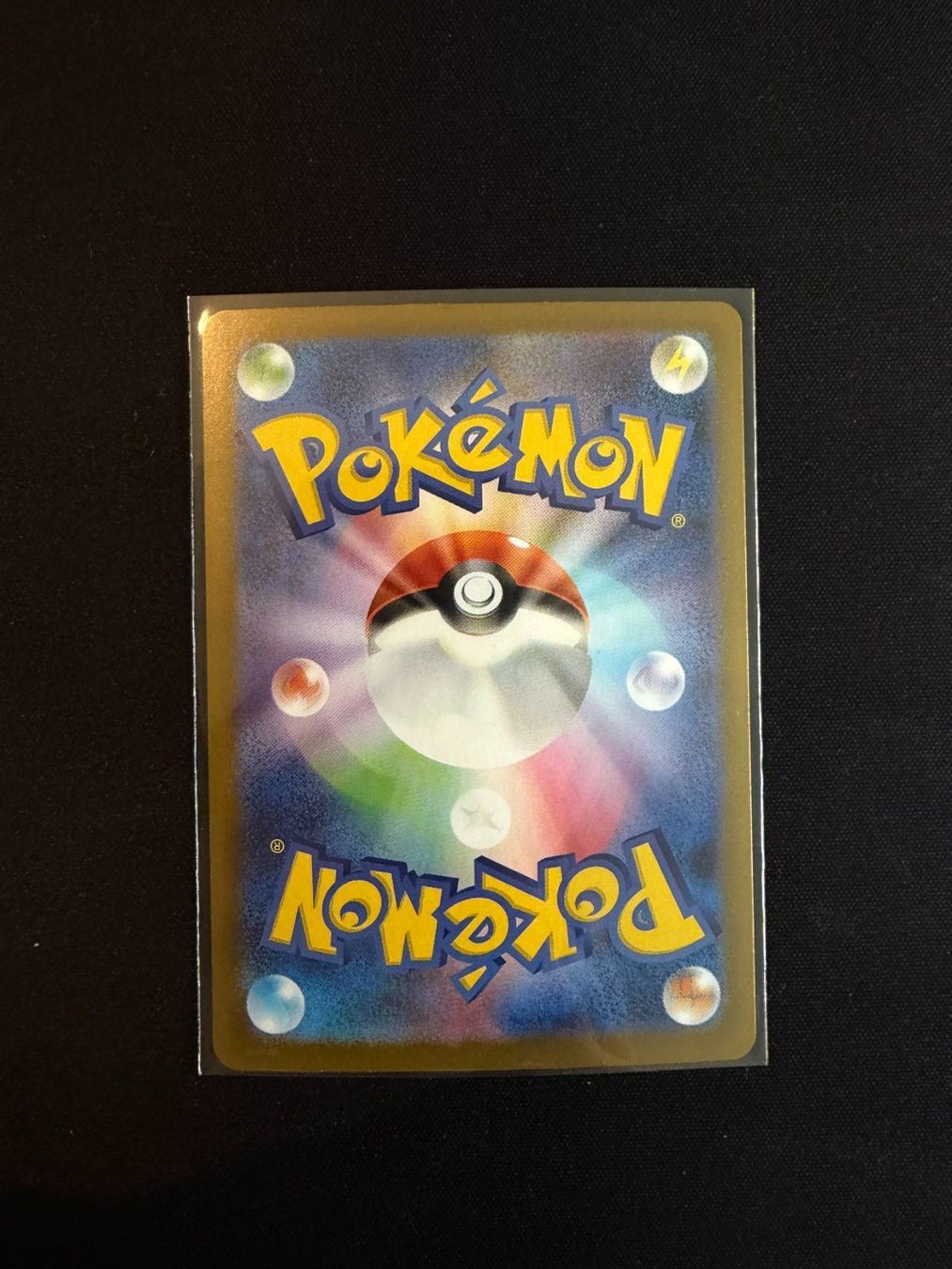 Pokémon Cartes à collectionner: Mega Absol ex SR - Japanese m1L – Neuf (Voir description) à Saules BE par TheWeeCard 1