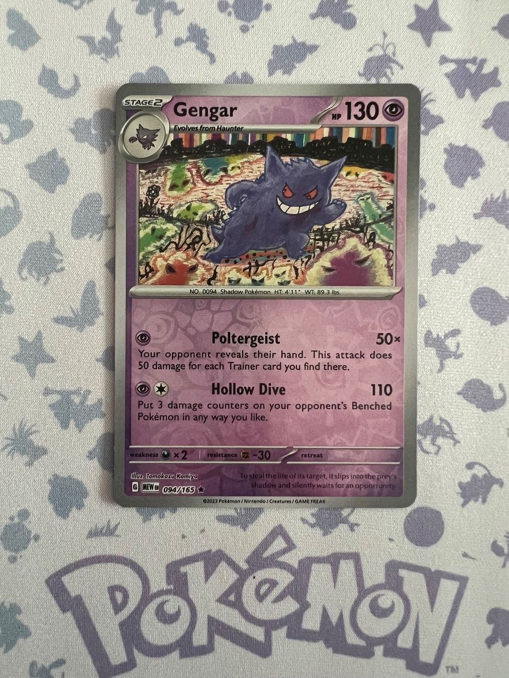 Pokémon Sammelbilder & Trading cards: Pokémon 151 Gengar Reverse EN – Gebraucht aus Siebnen von