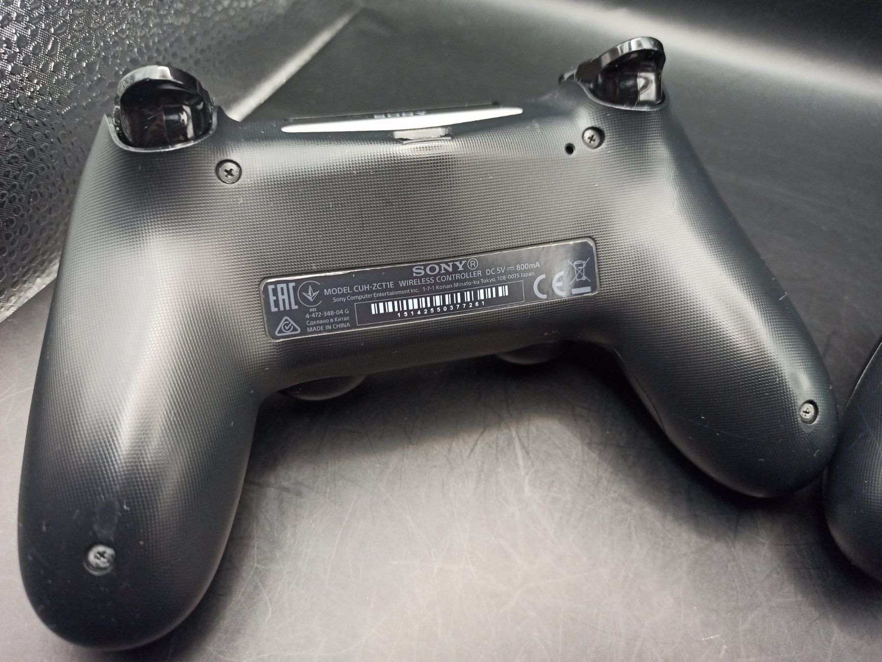 Controller: 2 x Original Controller Sony PS4 Wireless DualShock 4 V1 – Usato da Oberweningen venduto da mar_87mx 7