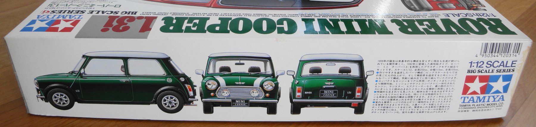 Tamiya Kit di modellismo & Modellini statici: Tamiya Rover Mini Cooper 1.3i 1:12 – Nuovo e nell'imballaggio originale da Frümsen venduto da Malibu69 9