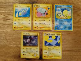 Pokemon Gym & Neo Set vintage non holo