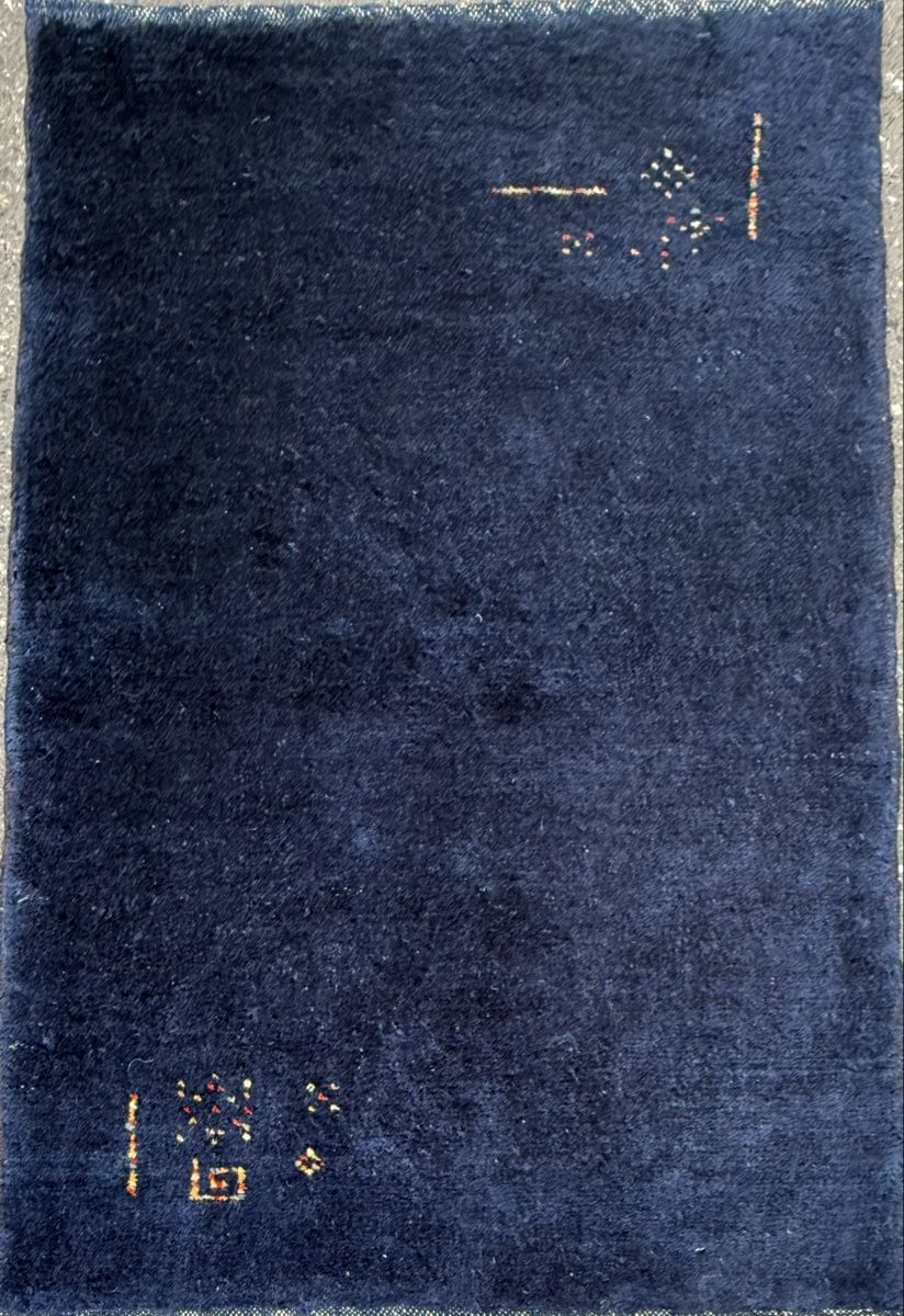 Gabbeh Tappeti: Gabbeh;Perserteppich 98x66.cm – Nuovo e nell'imballaggio originale da Sempach venduto da Star7
