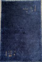 Gabbeh;Perserteppich 98x66.cm