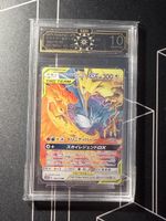 Moltres & Zapdos & Articuno GX sm12a Pokemon JP OCD 10