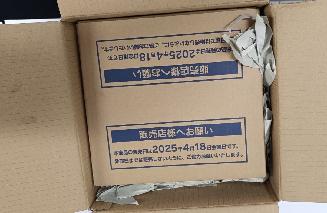 Pokémon Carte collezionabili: Pokémon Glory of Team Rocket Sealed case JP – Nuovo e nell'imballaggio originale da Massagno venduto da Gametrader00