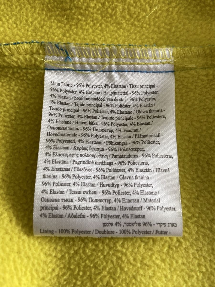 Giacche: Regatta Outdoor Softshell Jacke, Damen Gr. 48, Top Zustand! – Nuovo (secondo la descrizione) da Villmergen venduto da Savogin 5