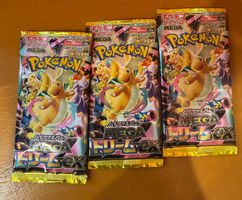 Pokemon Boosters MEGA Dream EX