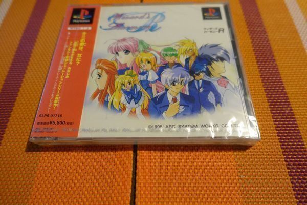 Sony Giochi: Wizard's Harmony R - Japan – Nuovo e nell'imballaggio originale da Steinach venduto da Gamecet 1
