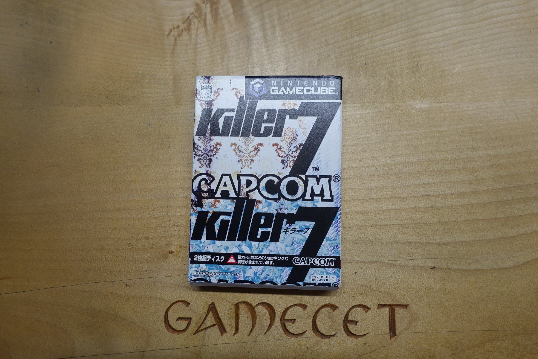 Nintendo Spiele: Killer7 - Japan – Gebraucht aus Steinach von Gamecet