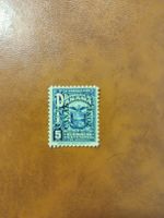Timbre Panama Canal Zone, 5 Centesimos, rare!