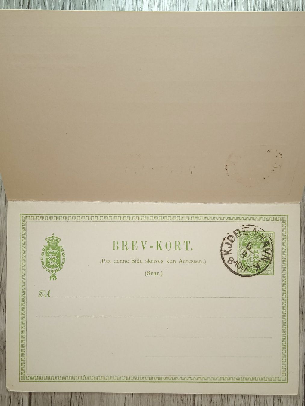 Tutti i francobolli: TR48 Carte Postale + Timbre Danmark 19xx – Usato da Cousset venduto da Patrick_Collections 1
