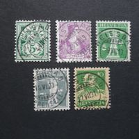 Vollstempel von WEISSBAD (AI) 5 Stück