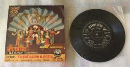 Rare 1962 Thai Classical Music 7" EP Rabbit Brand - Thailand
