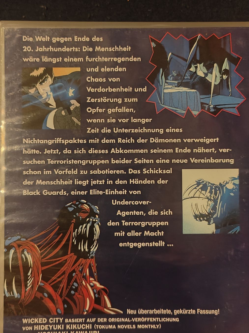 Alle VHS: Wicked City VHS | Deutsche Fassung | – Gebraucht aus Rothrist von SiddharthaMoon 3