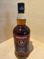 Springbank Single Malt Whisky 10 Jahre Palo Cortado Cask