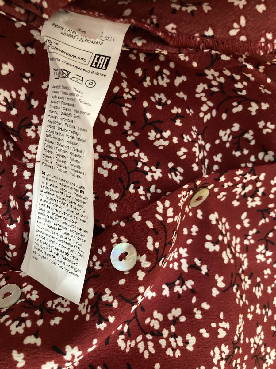 Anna Field Vestiti: Sommerkleid Anna Field Gr. 36 – Usato da Zürich venduto da fannib 2