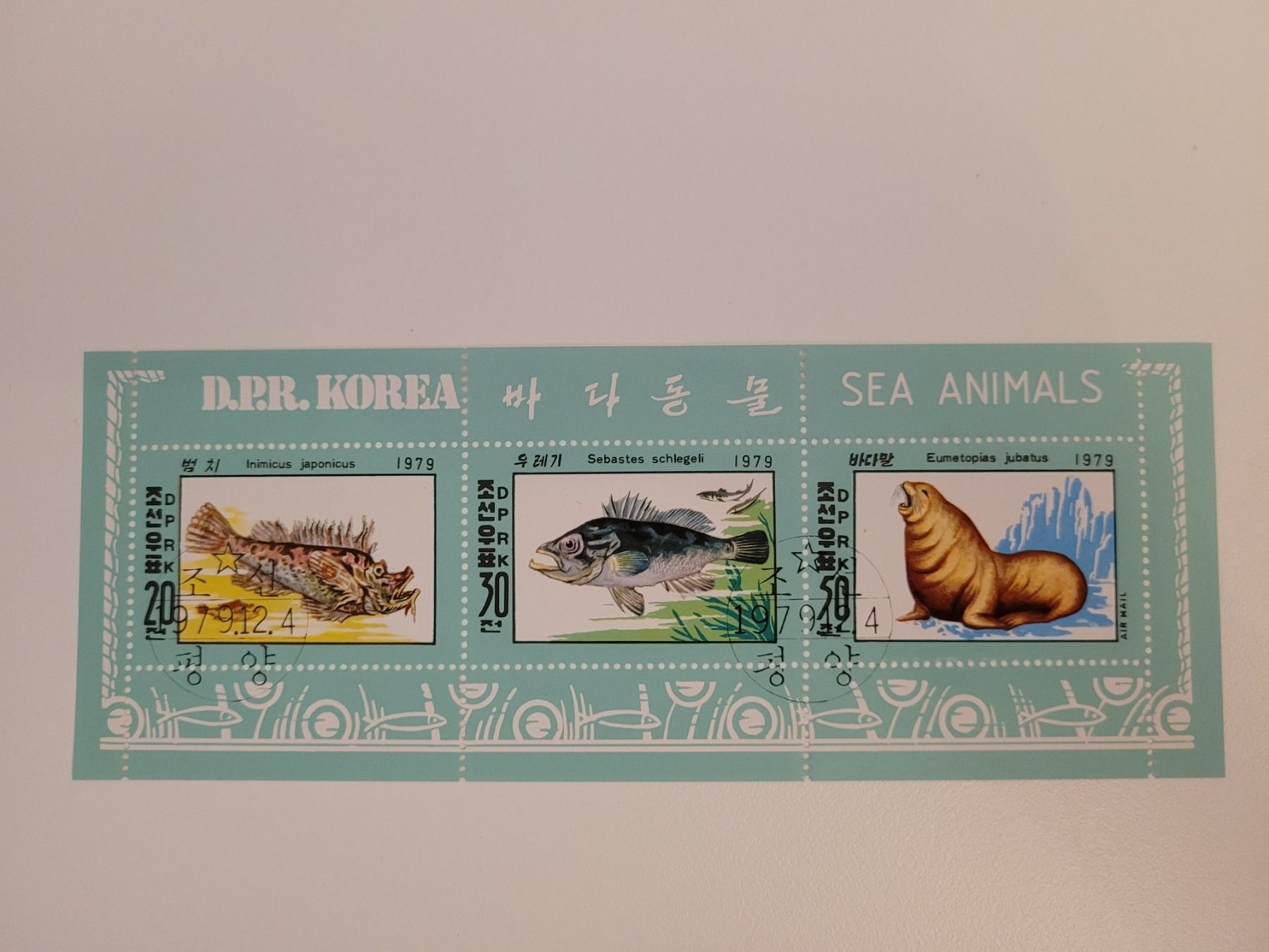Tutti i francobolli: Block Korea 1978  Sea Animals – Usato da Inwil venduto da Flower2325