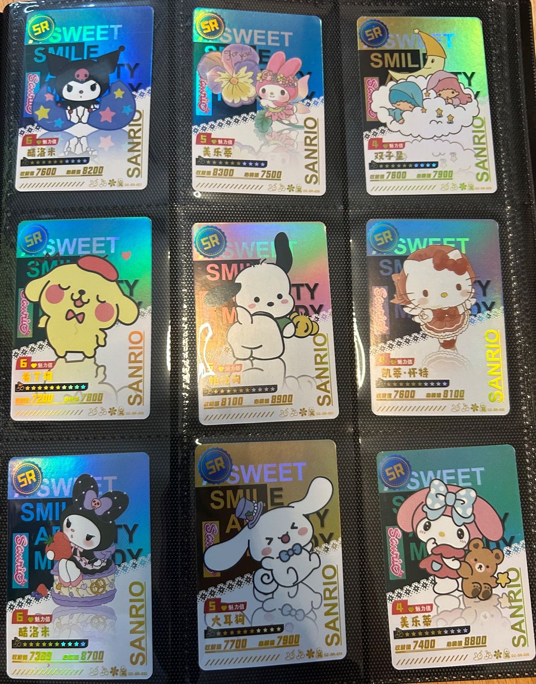 Sanrio Carte collezionabili: Booster Sanrio Hello Kitty et ses amis – Nuovo e nell'imballaggio originale da Monthey venduto da RaphaelVSCH 2