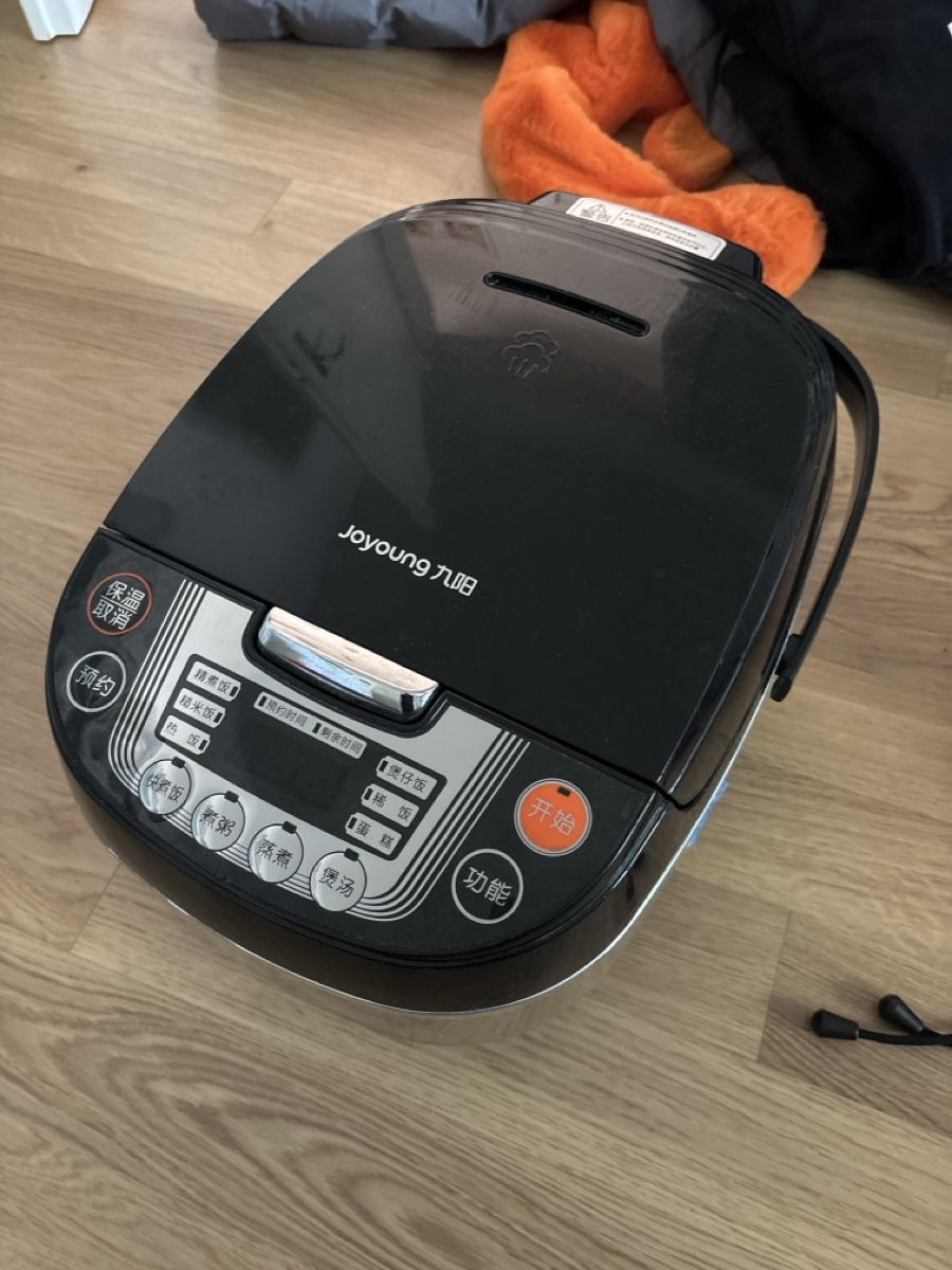 Küchengeräte: Joyoung multifunction rice cooker  – Gebraucht aus Basel von mai_q5gs