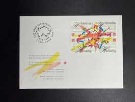 CH Schweizer Bundesstaat FDC 1998