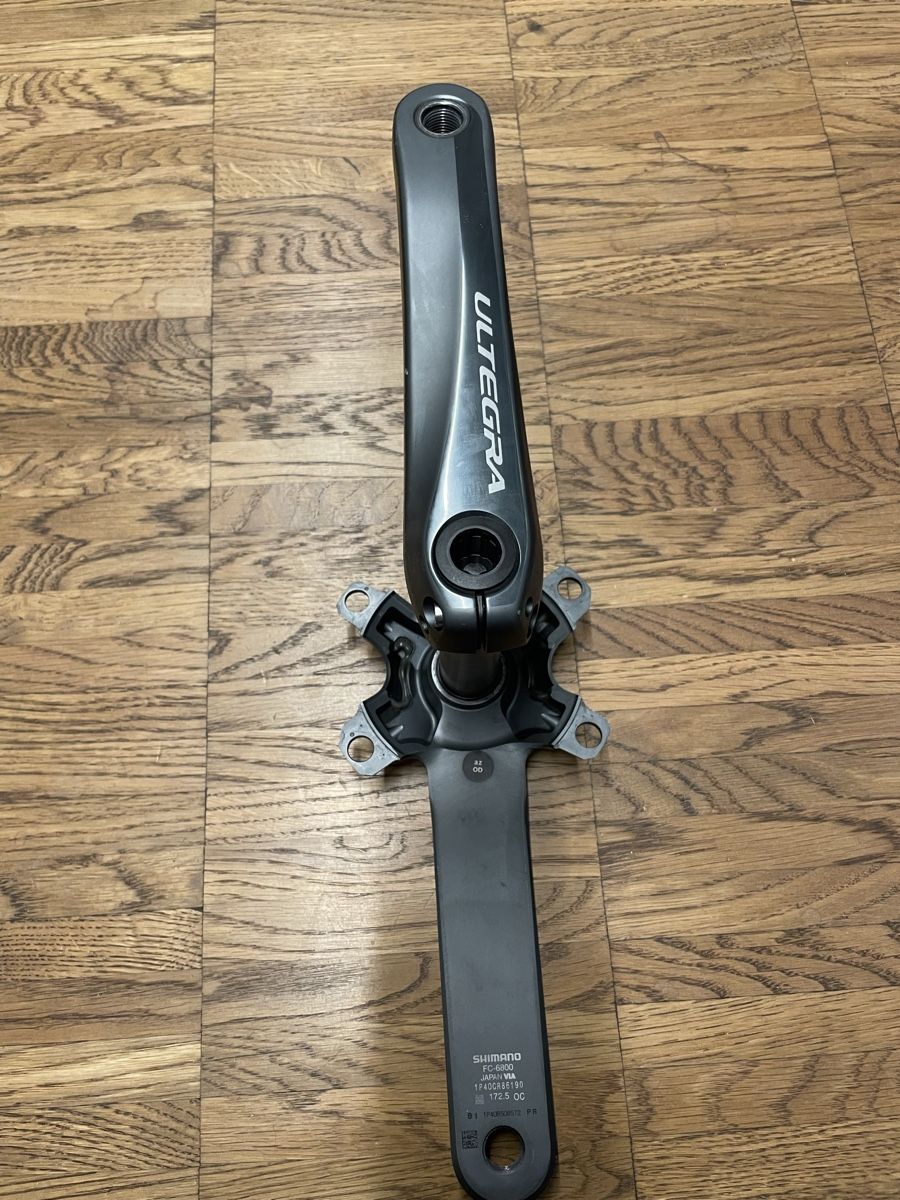 Shimano Ersatzteile: SHIMANO ULTEGRA KURBEL 172.5 – Gebraucht aus Chur von churerli 1