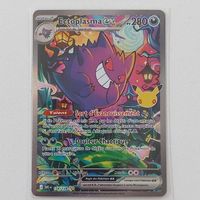 Carte Pokémon Ectoplasma ex, 30 ans MINT