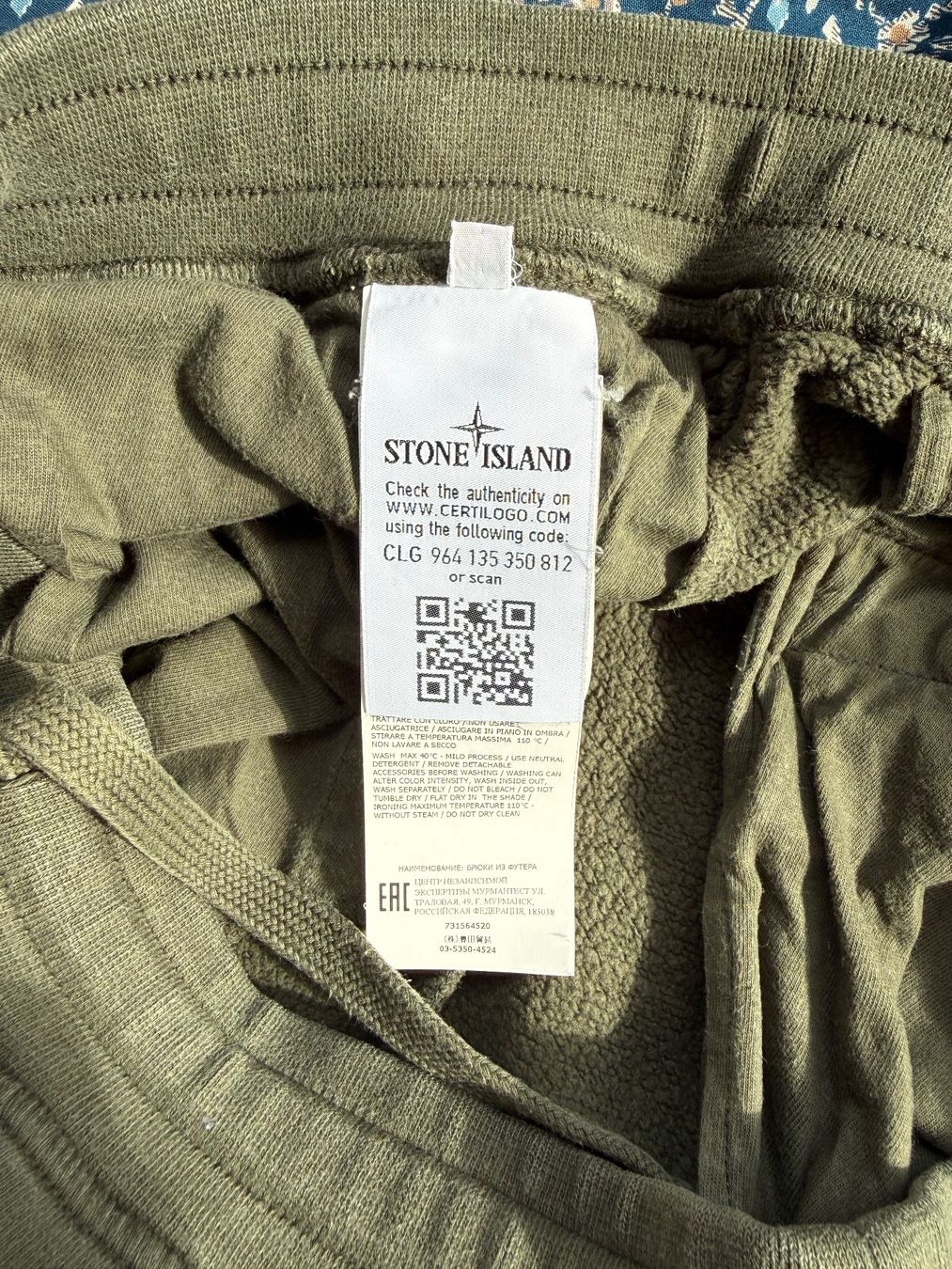 Stone Island Pantaloni: Stone Island - Cargohose / Jogginghose - Grösse L – Usato da Lugano venduto da onlyshop95 2