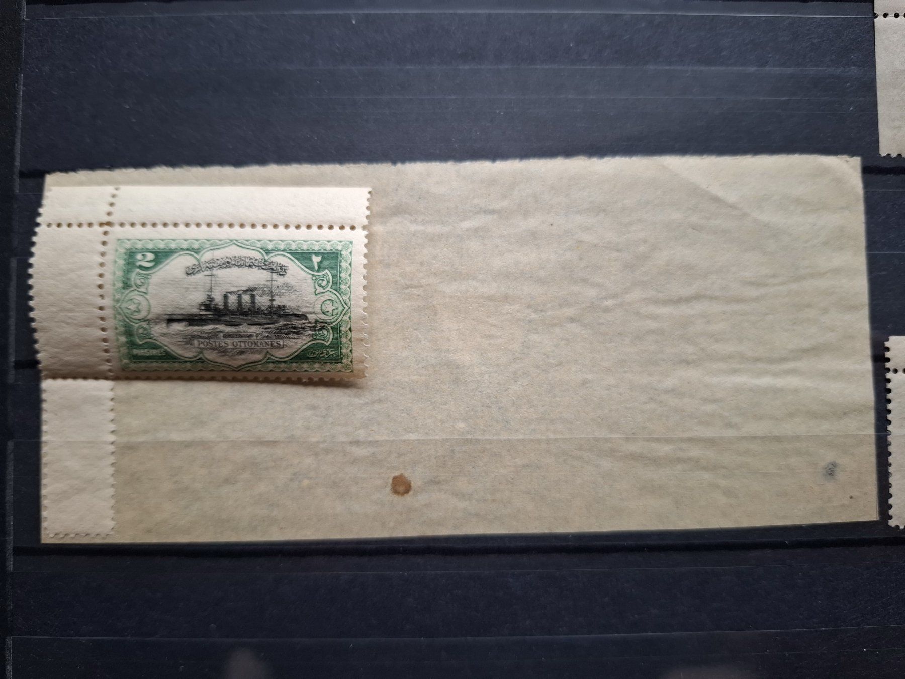 Alle Briefmarken: Türkei 1914 Mi.Nr. 235 - 239 Ansichten von Konstantinopel. – Neu (gemäss Beschreibung) aus Schaffhausen von Mea_85 2