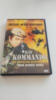 DVD Das Kommando Die endgültige Entscheidung 