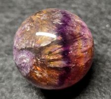 💜 Auralit-Fluorit-Kugel A
