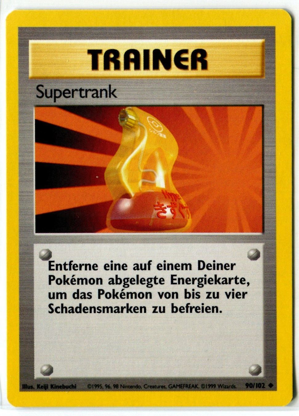 Pokémon Sammelbilder & Trading cards: Supertrank Basis Set 90/102 Deutsch – Neu (gemäss Beschreibung) aus Dornach von Deco89