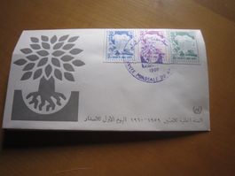 S1 Arabia Saudita 1960 schöner Beleg AB NUR 20 RP