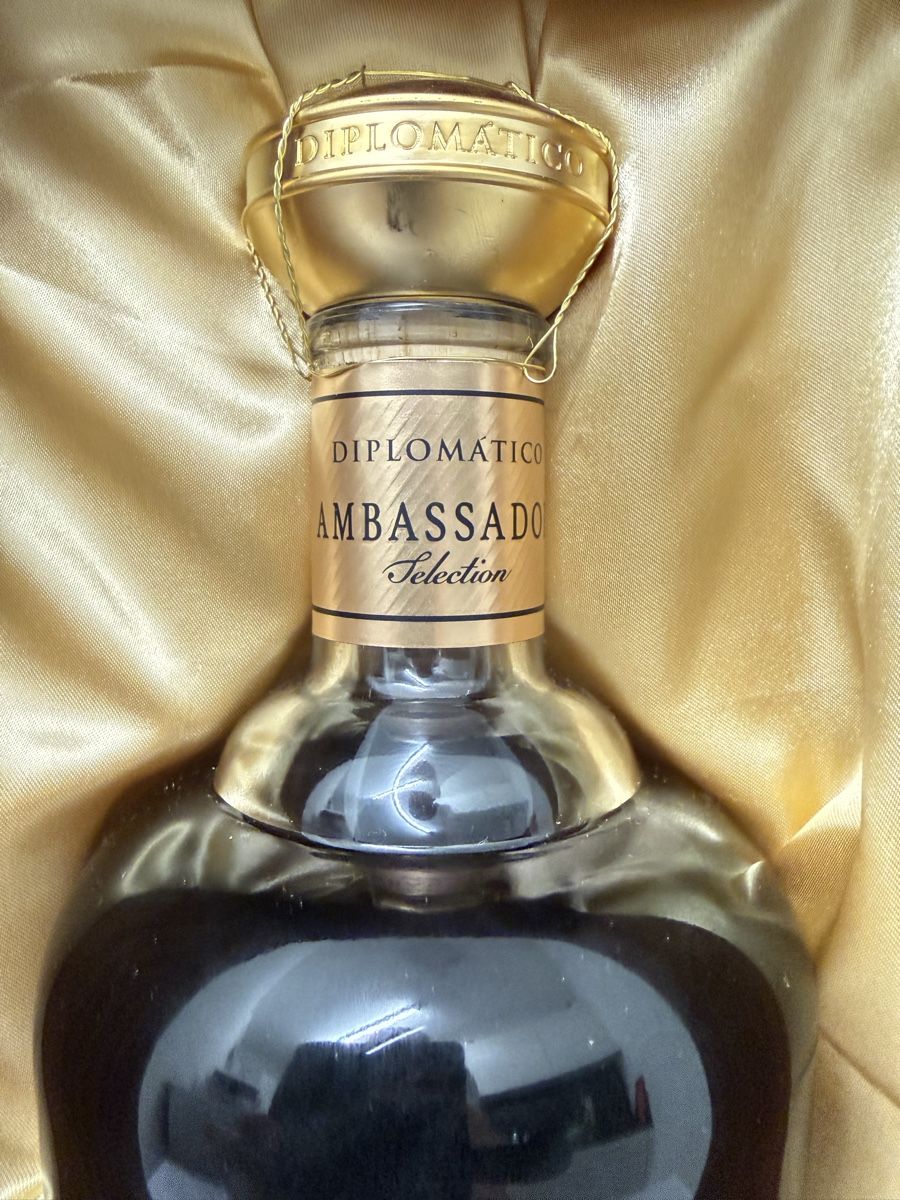 Diplomatico Spirituosen: Diplomatico Ambassador Selection Rum Geschenkbox – Neu und originalverpackt aus Goldach von Messerguru 2