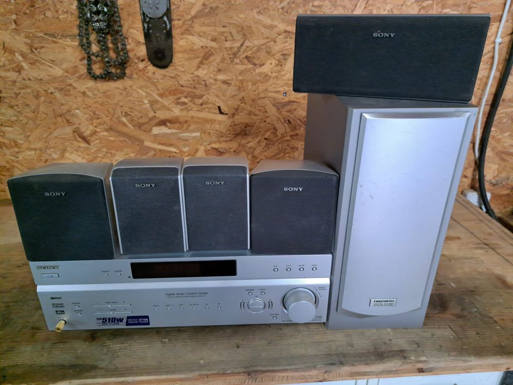 Sony digital audio control center Kaufen auf Ricardo