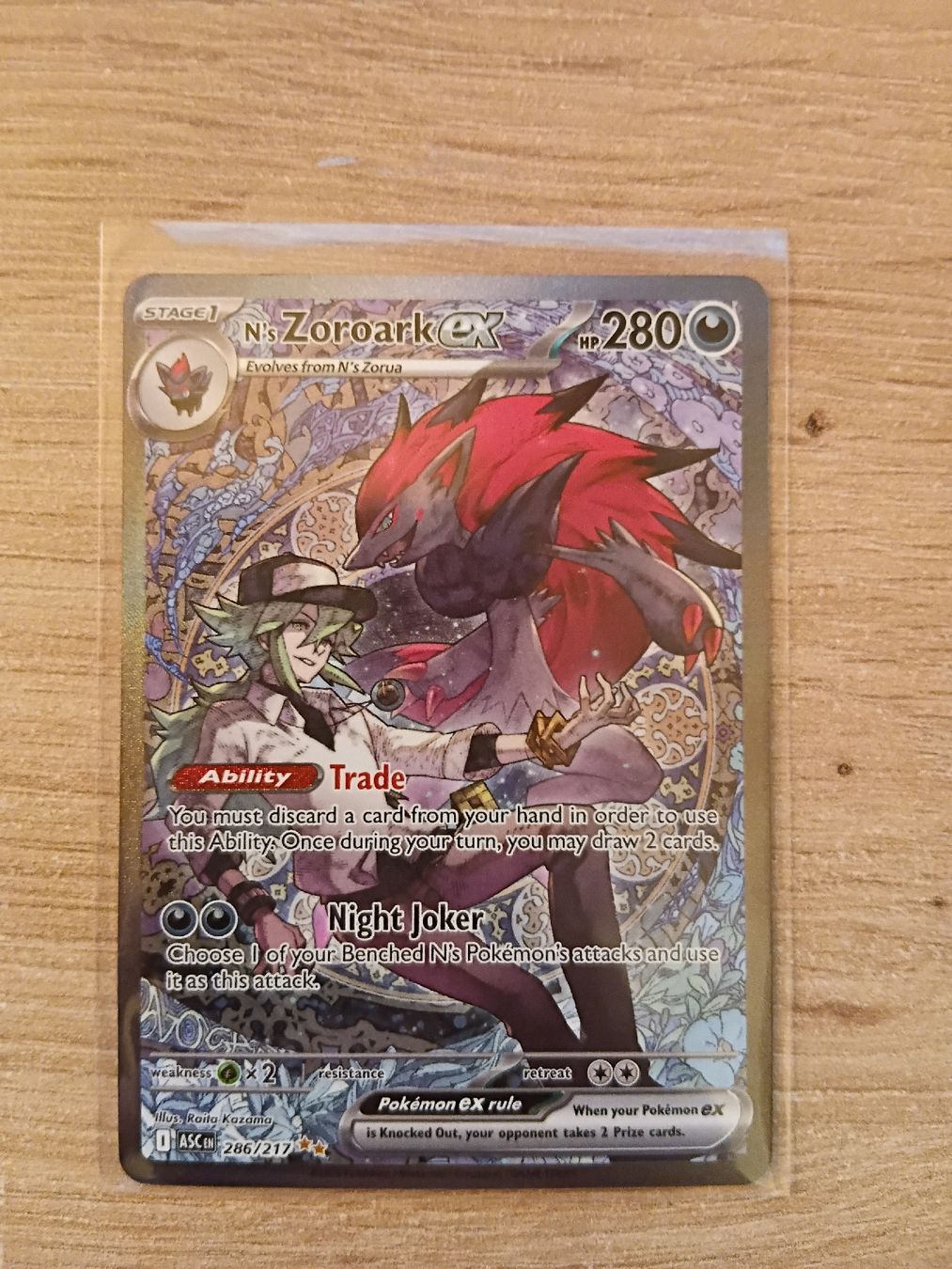 Pokémon Carte collezionabili: zoroark ex englisch – Nuovo (secondo la descrizione) da Steinach venduto da H-Town94