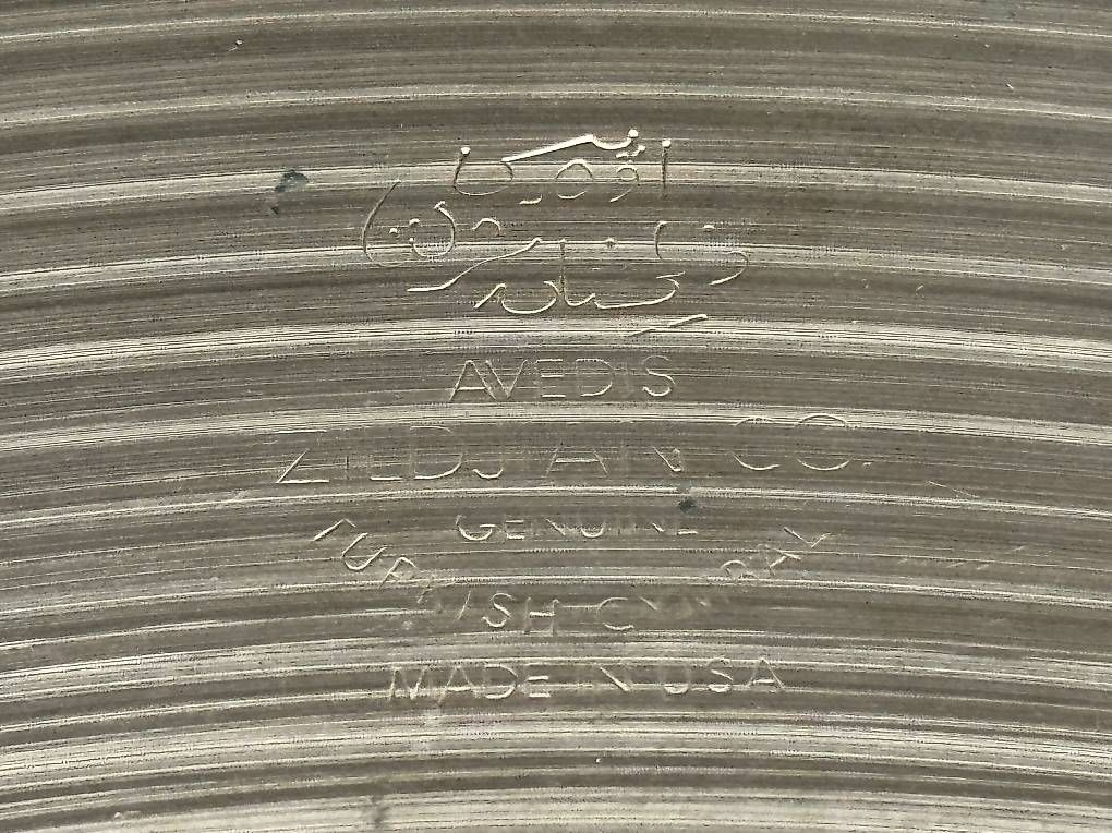 Zildjian Strumenti musicali: Zildjian Vintage Ride – Usato da Balgach venduto da Psalty 2