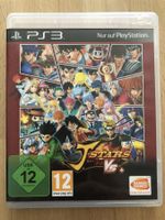 J-Stars Victory - PS 3
