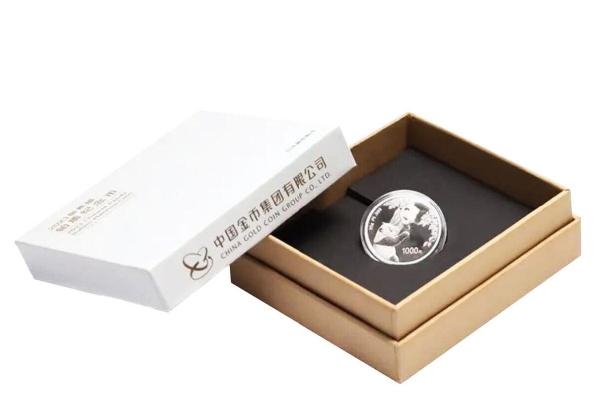 Alle Münzen: China Panda 3 Gramms Platin PP – Neu und originalverpackt aus Basel von Muchachoo 1