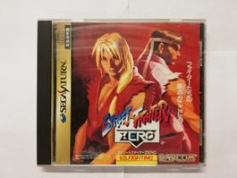 Street Fighter Zero 1 / NTSC-J / Sega