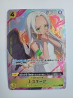 One Piece Card S-Snake OP13-114 Alt Art Japan